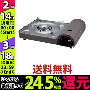 グリーンウッド GC-TH1 カセットコンロ GCTH1 クッキングファイヤーコンロ ブラウン||