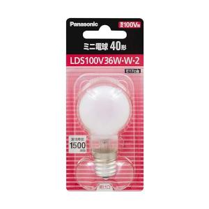 パナソニック LDS100V36WW2 ホワイト ミニ電球 40形 36W E17口金 Panasonic｜bestone1