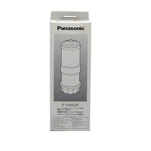 パナソニック P-51MJR ビルトインアルカリ製水器/ビルトイン浄水器カートリッジ式ろ材 交換用カートリッジ