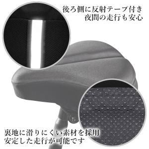 サドルカバー クッション ママチャリ 自転車 ...の詳細画像4