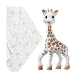 ソフィスティケード スワドルセット Sophie la girafe｜bestone1