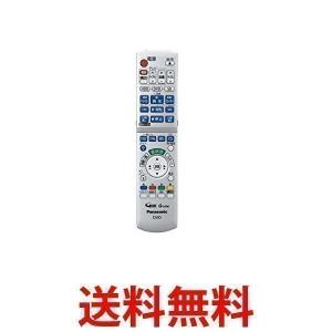 Panasonic N2QAYB000348 パナソニック リモコン DIGA用リモコン  ディーガ ブルーレイ用 DIGA DMR-XP15/DMR-XP200-K用 リモートコントローラー 純正