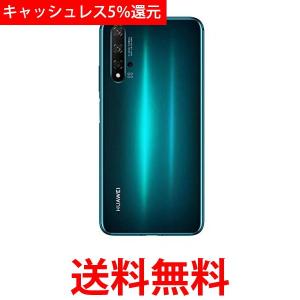 Panasonic N2QAYB000349 パナソニック ...