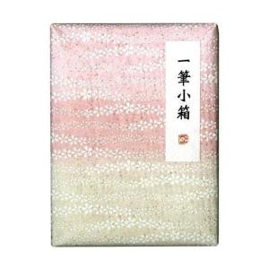 呉竹 KB790-926 一筆小箱 桃色桜