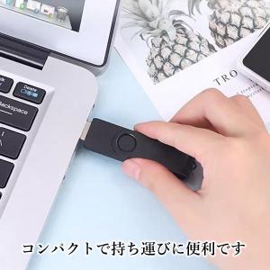 USBメモリ 64GB タイプc 高速 タイプ...の詳細画像4