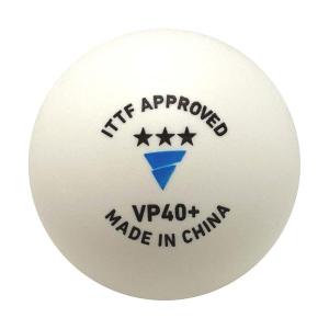 ヴィクタス VP40+ 015000 卓球 3ス...の商品画像