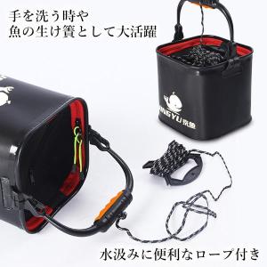 バッカン 釣り 折りたたみ メッシュ蓋付き ブ...の詳細画像2