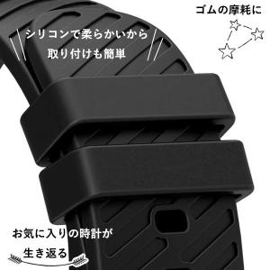 腕時計 ベルトループ 20mm 3個入 ウレタ...の詳細画像3