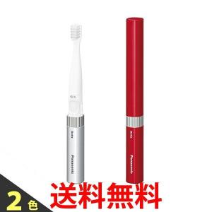Panasonic EW-DS1B-S EW-DS1B-R ...