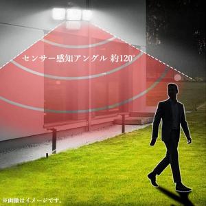 センサーライト ソーラーライト 屋外 防水 ソ...の詳細画像4