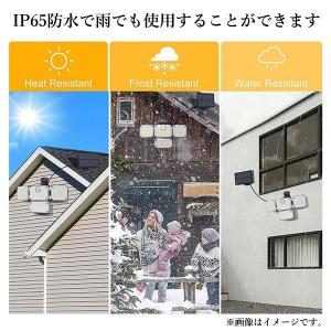 センサーライト ソーラーライト 屋外 防水 ソ...の詳細画像5