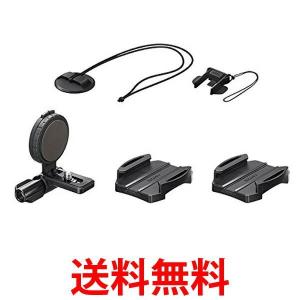 SONY VCT-HSM1 ヘルメット サイドマウント ソニー VCTHSM1　
