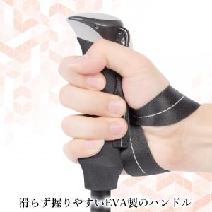 トレッキングポール 2本セット 折りたたみ ス...の詳細画像2
