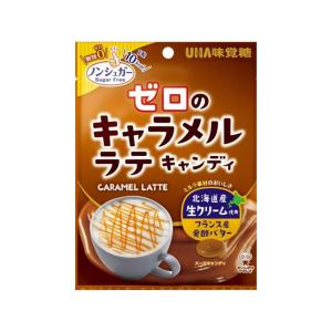 UHA味覚糖 味覚糖 ゼロのキャラメルラテキャンディ 81g×4袋 (ポイント