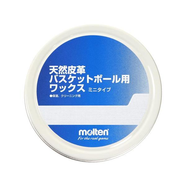 モルテン BC0012 MRT-BC0012 天然皮革バスケットボール用ワックス ミニタイプ mol...
