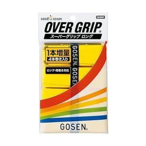 DIADORA レジスタ MD PU-ST ホワイト×ブルー 【diadora|ディアドラ