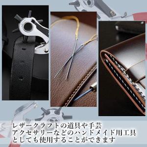 ベルト 穴あけパンチ 穴あけ器 レザーパンチ ...の詳細画像4