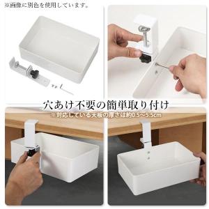 テーブル下 収納ラック 収納ボックス 360度...の詳細画像3