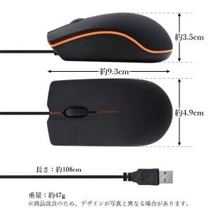 マウス 有線マウス ブラック 有線 静音 軽量...の詳細画像3
