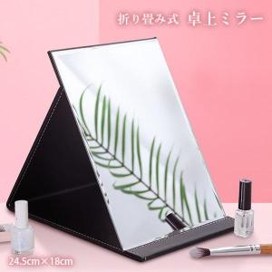 卓上ミラー おしゃれ かわいい 角度調節 卓上...の詳細画像1