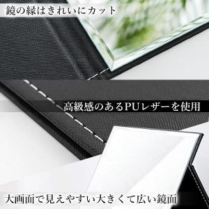 卓上ミラー おしゃれ かわいい 角度調節 卓上...の詳細画像3