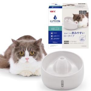 ピュアクリスタル ハロー 950mL 猫用 アー...の商品画像