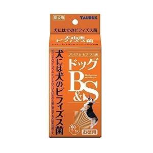 アンチノールプラス 60粒入り : 仁友堂 - 通販 - Yahoo!ショッピング
