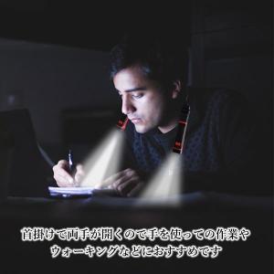 ネックライト 首掛け LED 釣り 充電式 U...の詳細画像2