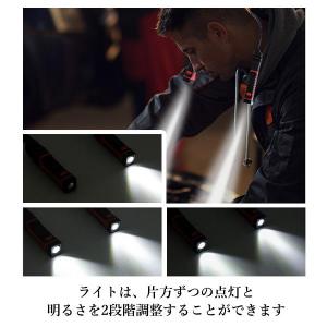 ネックライト 首掛け LED 釣り 充電式 U...の詳細画像3