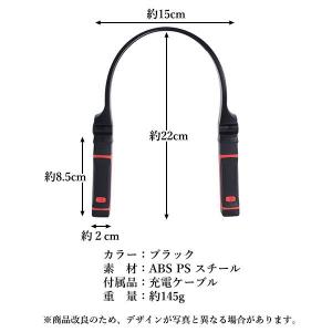ネックライト 首掛け LED 釣り 充電式 U...の詳細画像5