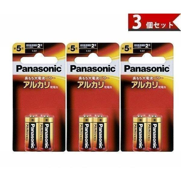 Panasonic アルカリ乾電池単五2本ブリスター包装 LR1XJ/2B　3個