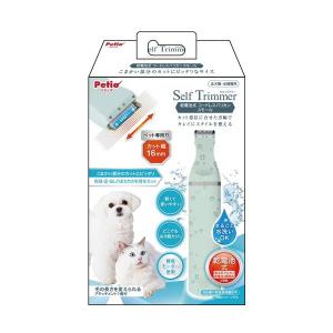 SelfTrimmer コードレスバリカン レギュラー2 ( 1個 ) : 爽快ドラッグ