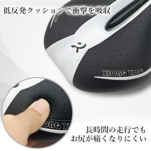 自転車 サドル スポーツ 痛くない 交換 低反...の詳細画像2
