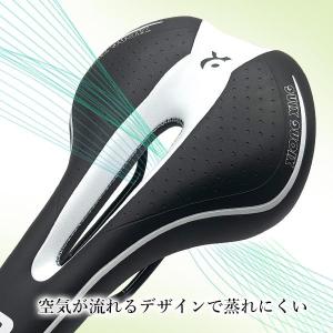 自転車 サドル スポーツ 痛くない 交換 低反...の詳細画像3