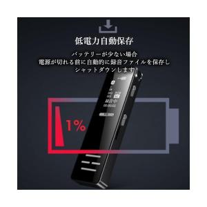 ◆1年保証付◆ボイスレコーダー 小型 ICレコ...の詳細画像4