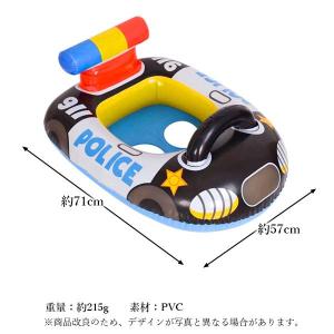 浮輪 ベビーフロート パトカー 赤ちゃん キッ...の詳細画像3