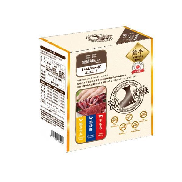 いぬぴゅ〜れ 無添加ピュア PureValue5 バラエティボックス鶏牛(鶏ささみ 鶏砂肝 牛もも)...