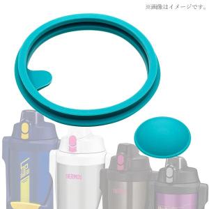 サーモス パッキン B-004713 サーモス...の詳細画像3