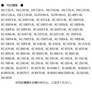 SHARP FZ-AG01K1 加湿空気清浄機...の詳細画像1