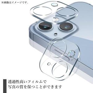 カメラ レンズカバー iphone カメラ保護...の詳細画像3
