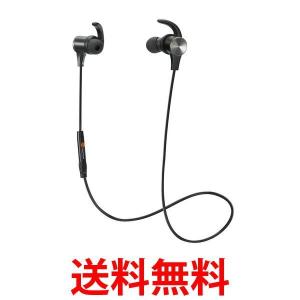 TaoTronics TT-BH07  イヤホン Bluetooth4.1 iphone スマホ タブレット イヤホンマイク ステレオイヤホン マグネティックヘッドホン ハンズフリー TTBH07|1