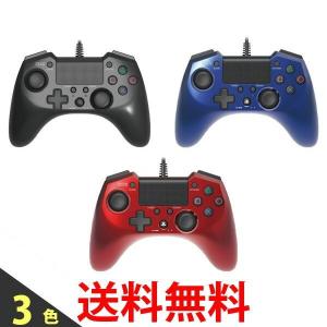 PS4 / PS3 対応　コントローラー ホリパッドFPSプラス for PS4 HORI　全3色 PS4-025/026/027|1