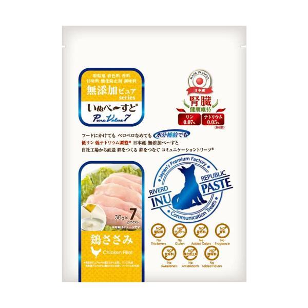 いぬぺーすと 無添加ピュア PureValue7 腎臓健康維持 鶏ささみ 30g×7本