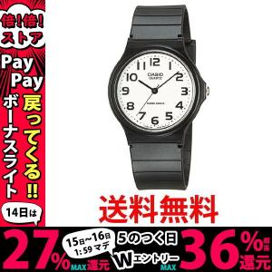 カシオ メンズ腕時計　CASIO MQ-24-7B2LLJF Men's Analog Watch　アナログ 生活防水 MQ247B2LLJF
