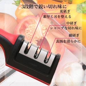 ◆3ヶ月保証付◆包丁研ぎ 包丁研ぎ器 研ぎ器 ...の詳細画像2