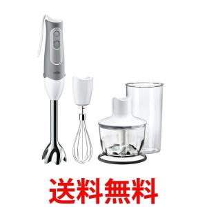 ブラウン マルチクイック ハンドブレンダー1台4役　MQ535 ハンディブレンダー|1