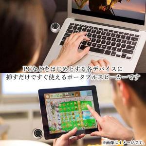 スピーカー ポータブルスピーカー スマホスピー...の詳細画像3