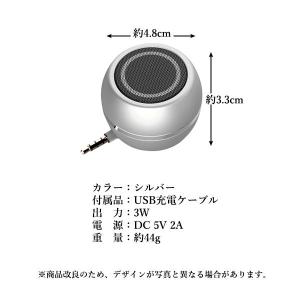 スピーカー ポータブルスピーカー スマホスピー...の詳細画像5