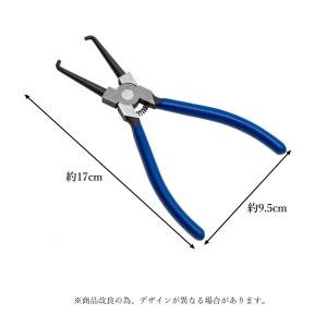 カプラー外し カップリングツール カプラー外し...の詳細画像3