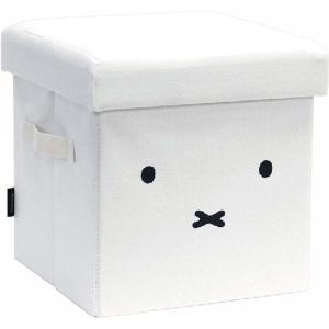 オカトー ミッフィー miffy 収納 椅子 スツール 16.5L ホワイト 取っ手付き Okato